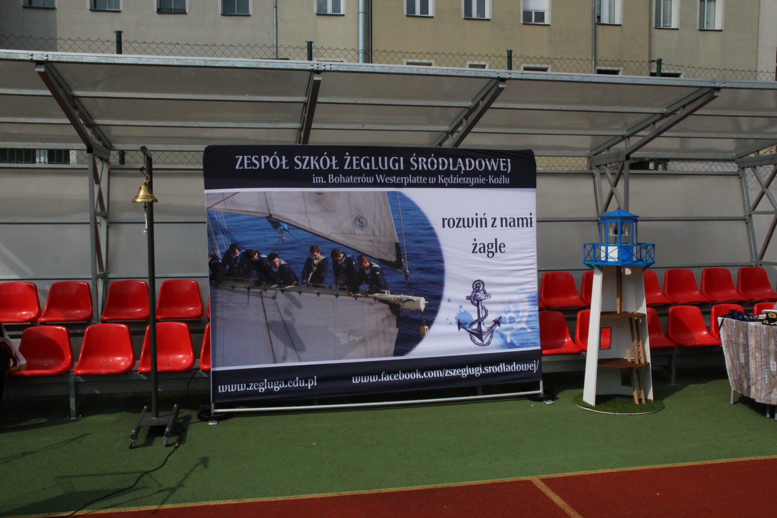 Uroczyste zakończenie roku szkolnego 2024/2025